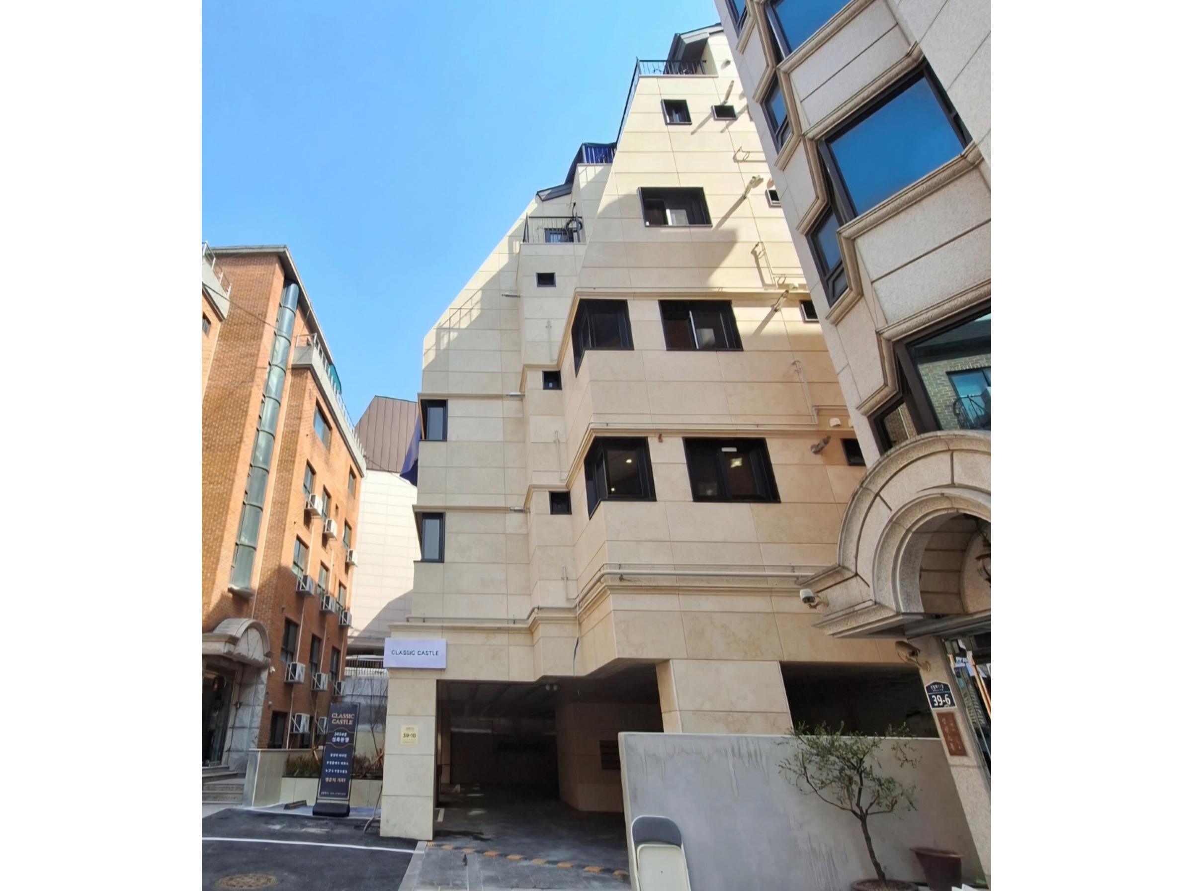 신림동 242-26 (1)